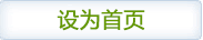 五子影视app